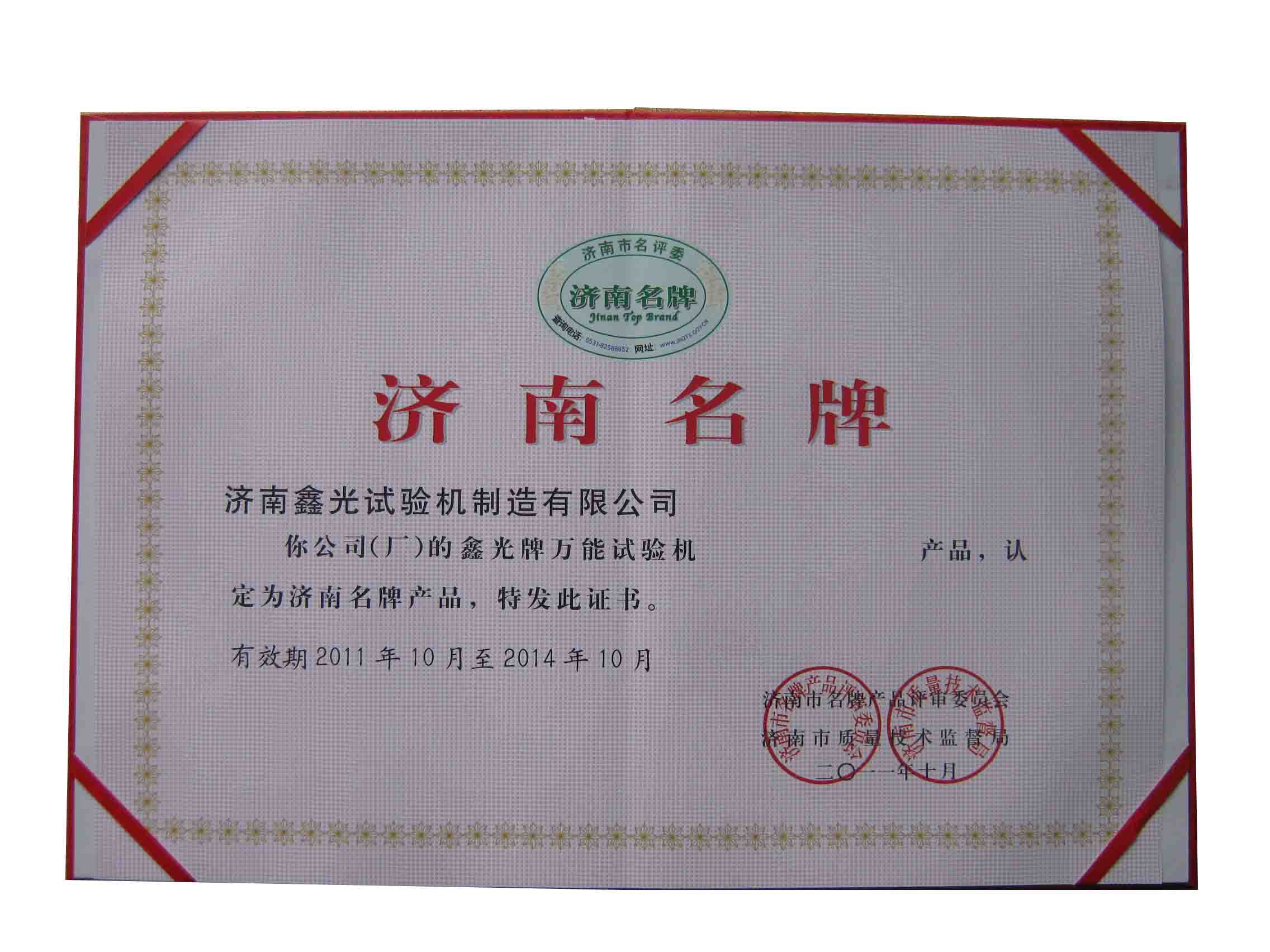 1534504875988934.jpg 1534504875988934.jpg