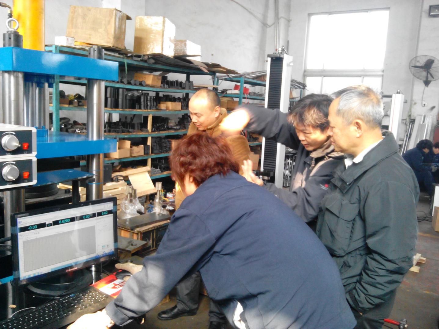 万能试验机 万能试验机