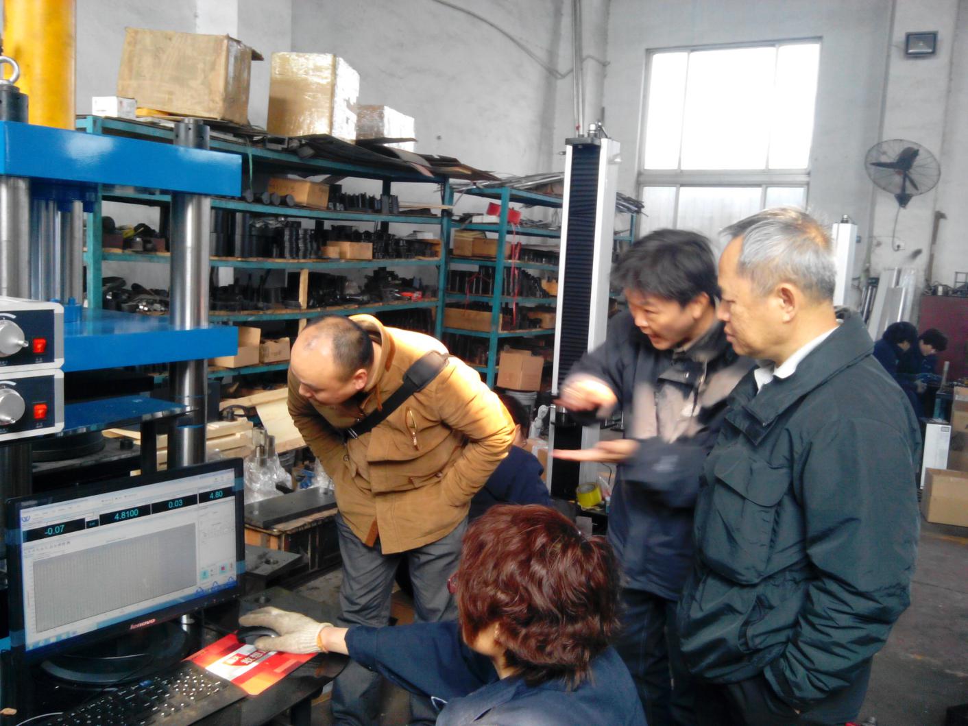 万能试验机 万能试验机