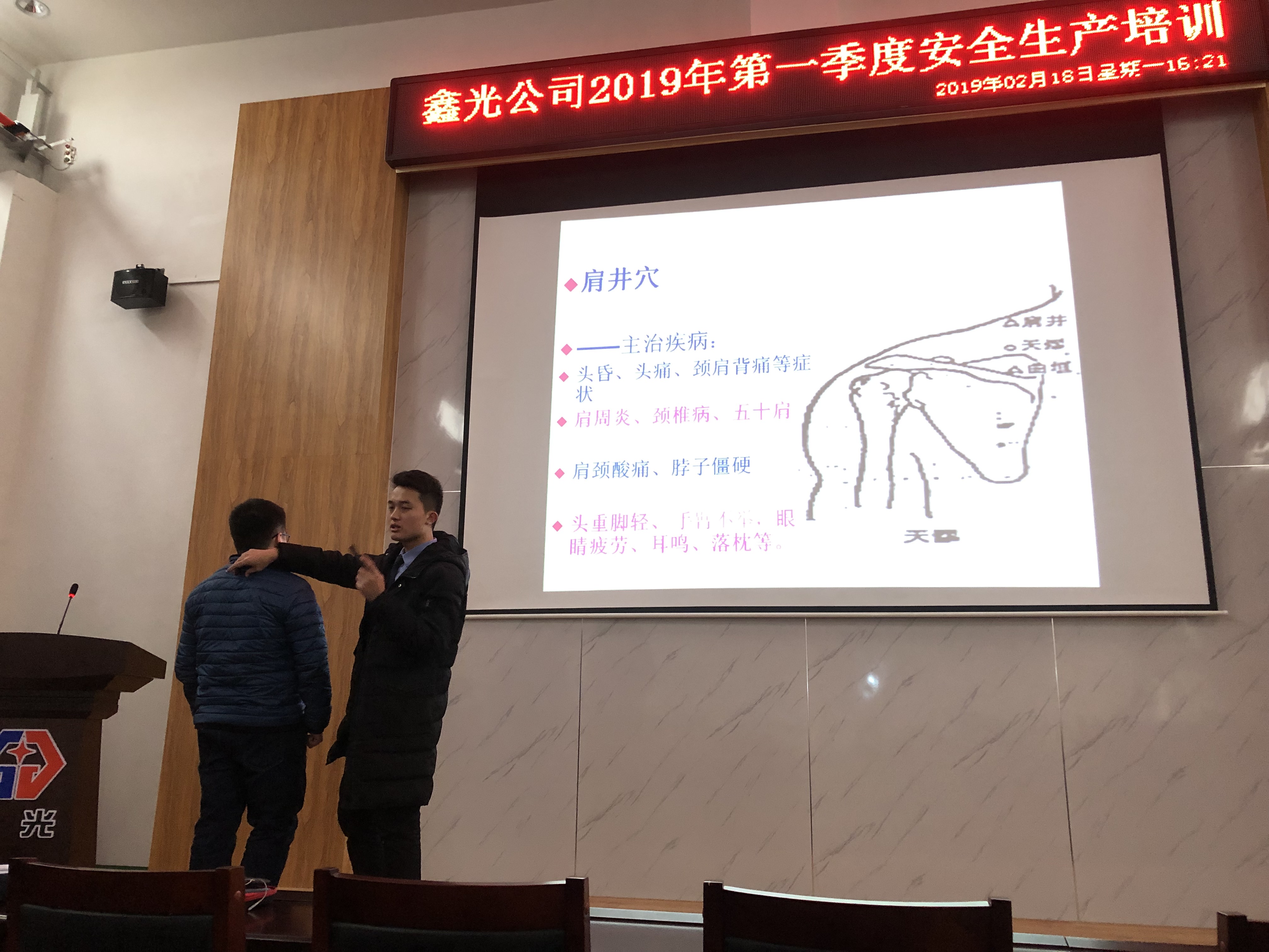 鑫光试验机 鑫光试验机