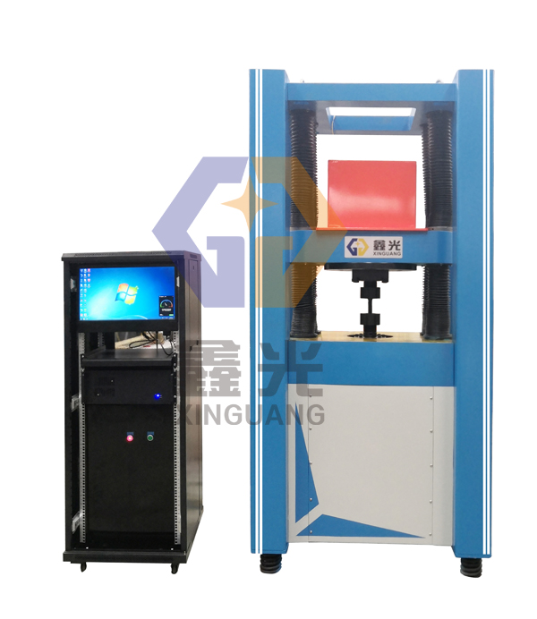 高频疲劳试验机 高频疲劳试验机