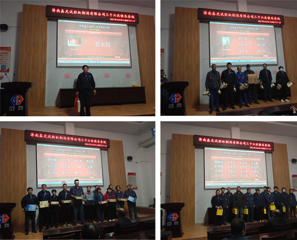 拉力试验机 拉力试验机