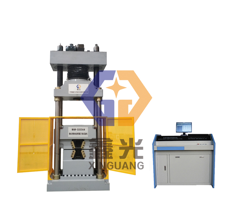 电液伺服螺栓拉力试验机