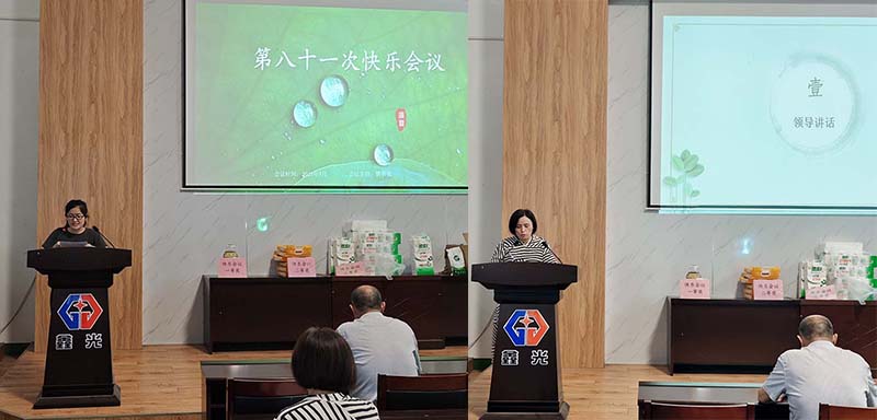 济南鑫光试验机