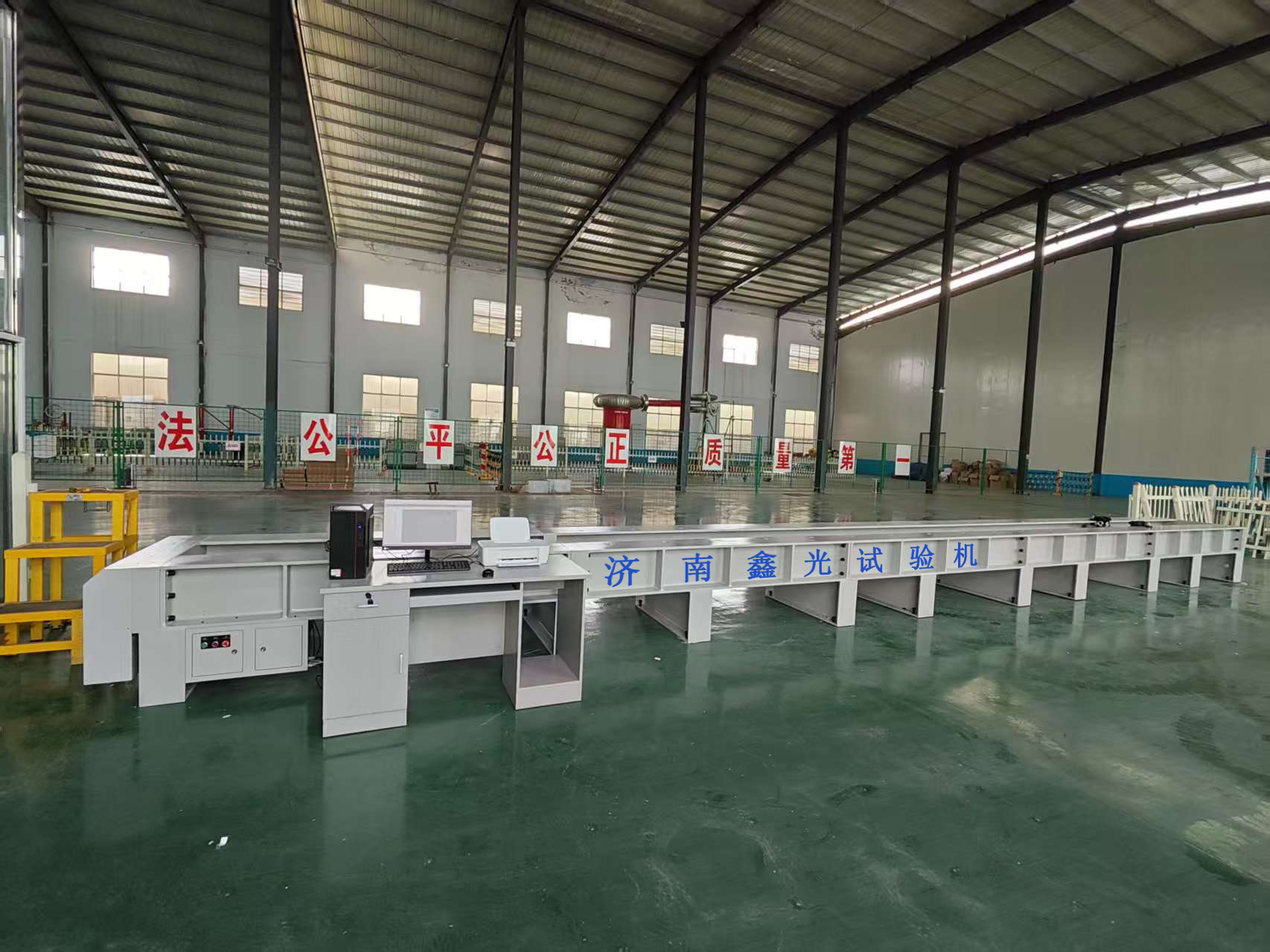 电子卧式拉力试验机